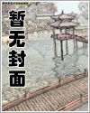 更改微信银行卡付款顺序